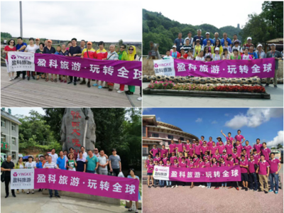 盈科旅游業務落地運營見成效，蘇州分公司單月營收突破1600萬