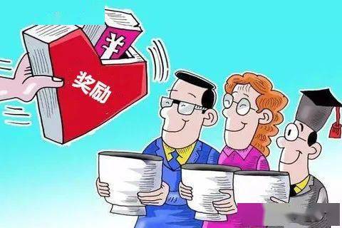 5000萬元就業保障大禮包，北京西城區12條新政助力就業，職業中介機構迎機遇
