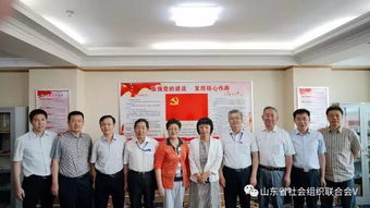 深化黨建引領(lǐng)，打造“黨旗紅”工作品牌——張靜同志調(diào)研中介組織與行業(yè)協(xié)會(huì)職業(yè)中介活動(dòng)