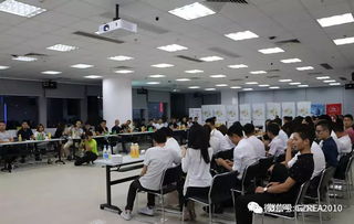 七夕行業(yè)聯(lián)誼活動(dòng)圓滿成功 職業(yè)中介搭建職場(chǎng)鵲橋，助力單身精英共筑未來