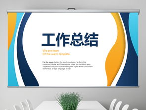 2018年終總結(jié)與2019工作計(jì)劃 職業(yè)中介活動(dòng)專(zhuān)業(yè)回顧與展望