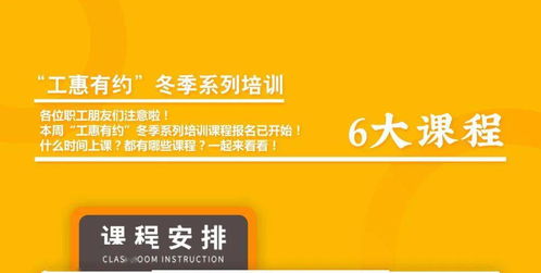 最新工資價(jià)位表出爐，這一職業(yè)薪資登頂，你在哪個(gè)段位？