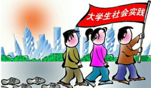 假期安全大禮包 遠離職業中介陷阱，守護求職每一步